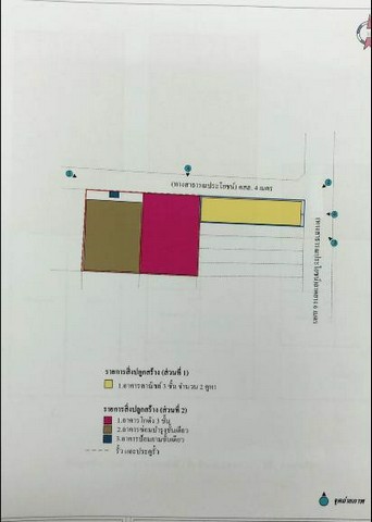 ขายที่ดิน258-ตรวพร้อมสิ่งปลูกสร้างย่านลาดพร้าวใกล้รถไฟฟ้าสายสีเหลืองสถานีลาดพร้าว71