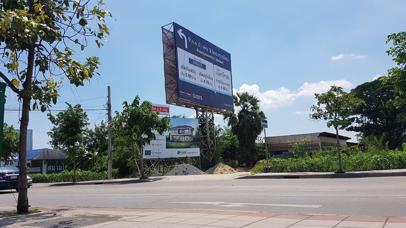 ที่ดิน-2-ไร่-ติดถนนราษฎร์พัฒนา-ซอยมิสทีน-ไปออกถนนเคหะร่มเกล้าได้-ใกล้-สนงที่ดินบึงกุ่ม