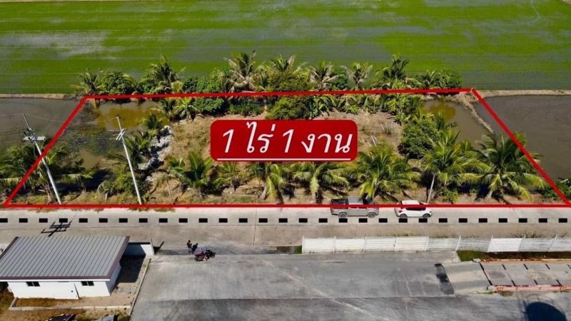 ที่ดินคลอง11-ธัญบุรีทำเลดี