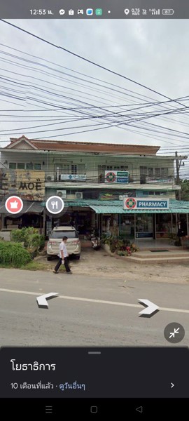 อาคารพาณิชย์เกาะช้าง-3-ชั้น-3-คูหา-หน้ากว้าง135-ม