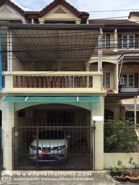 ขายทาว์นเฮ้าท์-3-ชั้น-ถนนชักพระ-ต่อเติมพร้อมอยู่-ราคาพิเศษ