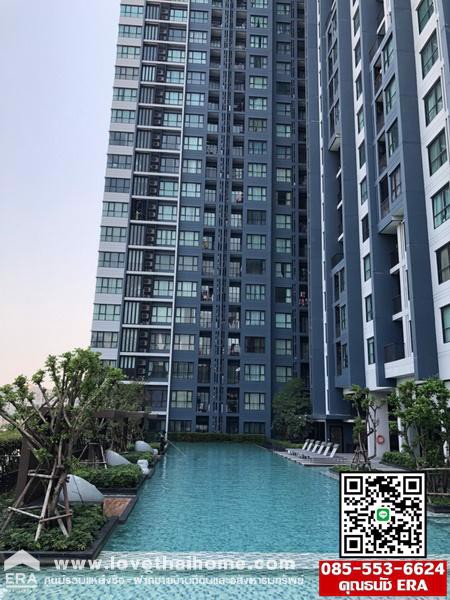 ขายคอนโดเดอะเบส-พระราม9-รามคำแหง-ใกล้airport-link-สถานีรามคำแหง