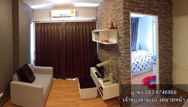 ขายคอนโด-เดอะ-ทรัสต์-คอนโด-พัทยาใต้-the-trust-condo-south-pattaya-