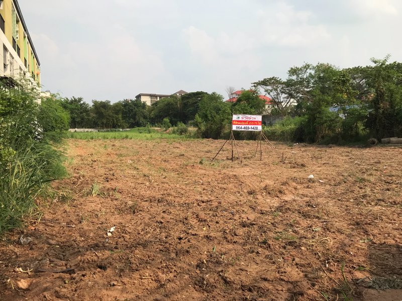 ขายที่ดิน-2-ใกล้มหาวิทยาลัยขอนแก่น