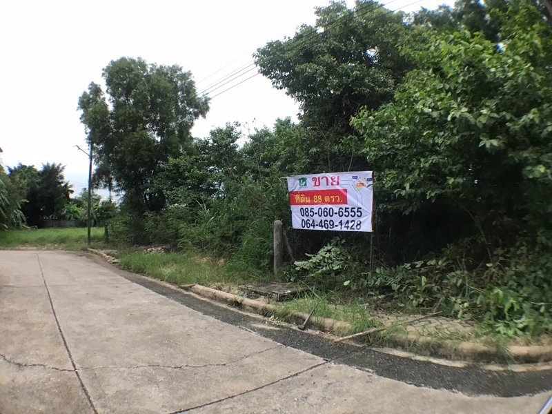 ขายถูกที่ดินเปล่า-88-ตารางวา-ถนนคุ้มเกล้า-ถนนสุวินทวงศ์