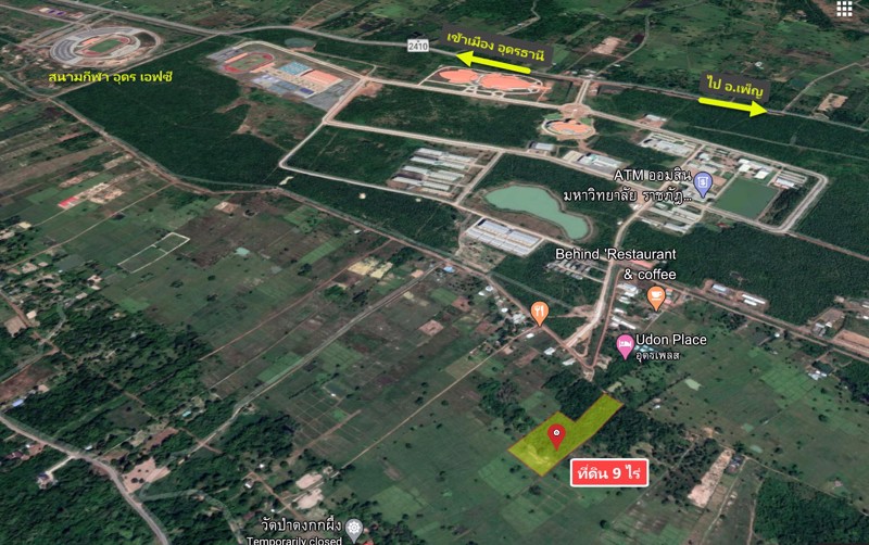 ขายที่ดิน-9-ไร่-ใกล้มหาวิทยาลัยราชภัฏอุดรธานี
