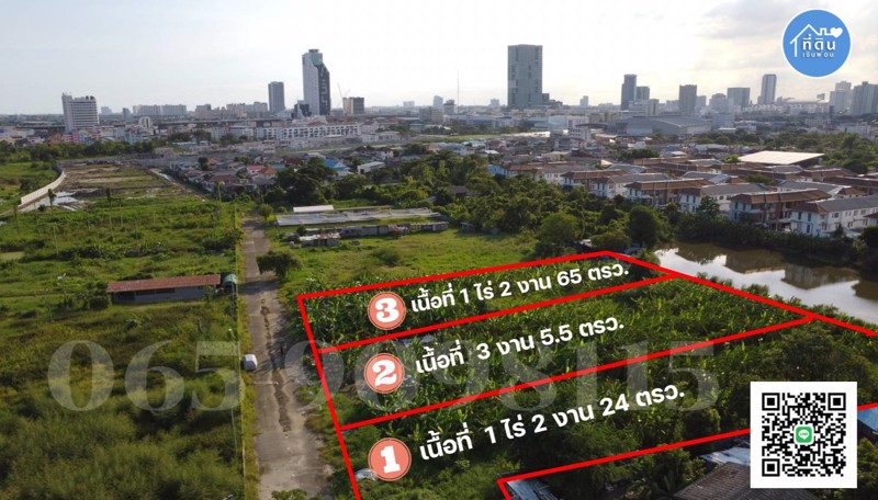 มีเพียง-3-แปลงเท่านั้นครับ-ที่ดินสวยๆ-กทม