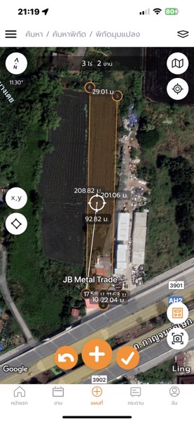 vายถูกที่ดินติดถนนกาญจนาภิเษก_อสามโคก