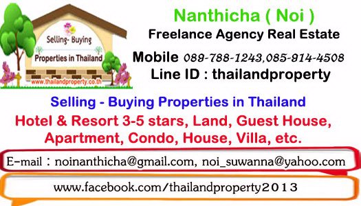 sales-buy-rent-lease-properties-0897881243-call-and-id-or-fbme-nanthicha2323
