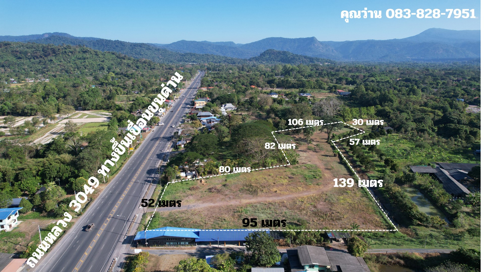 ขายที่ดิน-8-ไร่-360-ตารางวา-ถมเต็มพื้นที่-ติดถนนเส้นหลักนครนายก-ทางไปเขื่อนขุนด่าน-ขายถูก