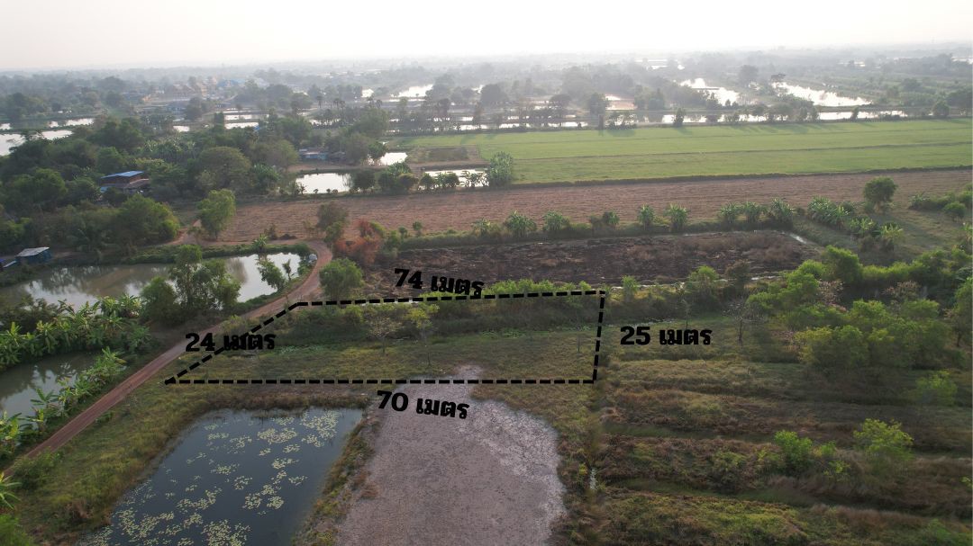 ขายที่ดิน-1-ไร่-มีโฉนด-ครุฑแดง-อเมือง-จนครนายก-ใกล้คาเฟ่-ขาย-720000-บาท