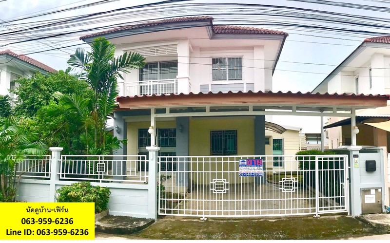 ขายบ้านเดี่ยว-ใกล้สถานีรถไฟฟ้าสายสีชมพูสถานีคู้บอน-รามอินทรา-กม8-