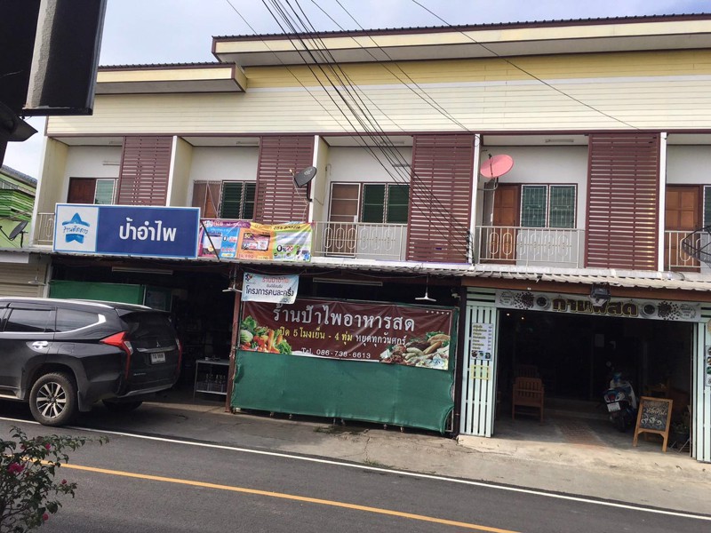 ขายอาคารพาณิชย์-2-ชั้น-เนื้อที่-20-ตารางวา-ห่างจากถนนใหญ่-700เมตร