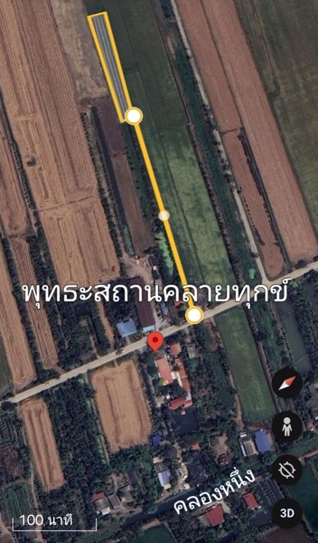 ขายที่ดินไทรน้อยนนทบุรี-เนื้อที่-500-ตรวา