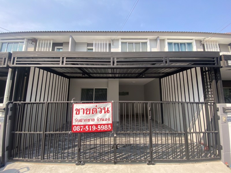 ขายทาวน์โฮม-พฤกษาวิลล์-83-ทรัพย์บุญชัย-ศรีนครินทร์-สมุทรปราการ