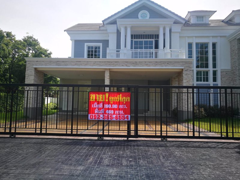 ขายบ้านเดี่ยวหรู-นาราสิริ-บางนา-4-ห้องนอน-5ห้องน้ำ-19090-ตารางวา-พื้นที่ใช้สอย-469-ตารางเมตร-ถนนบาง