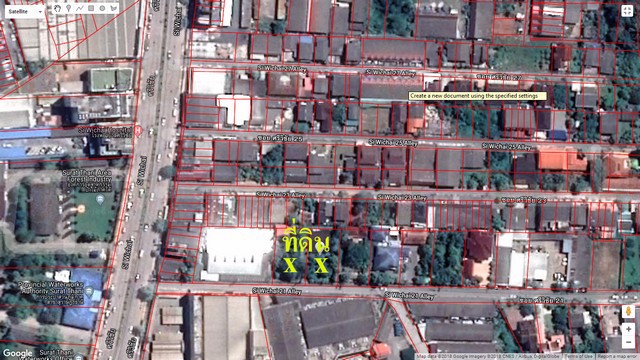 ขายที่ดินเปล่าพร้อมบ้าน-1-หลัง-ขนาด-365-ตรวซอยศรีวิชัย-21-เมืองสุราษฎร์ธานี-เข้าซอยเพียง-50-เมตร-ทำ