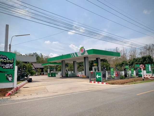 ด่วนขายกิจการปั้มน้ำมันพร้อมสัญญาบริษัท-pt-และรีสอร์ท-พื้นที่-3-ไร่-32ตารางวา-ตามโฉนด-เนื้อที่จริงป