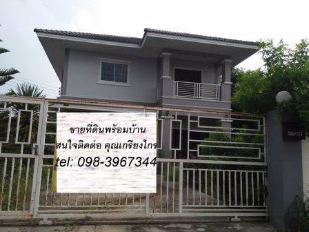 ขายที่ดินถมแล้วพร้อมบ้าน-พื้นที่-250-ตรว-ตท่าเสา-อกระทุ่มแบน-สมุทรสาคร