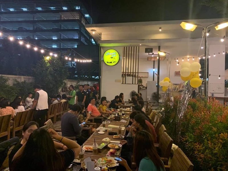 เซ้ง-ร้านบ้านนม-หลังห้างแหลมทอง-บางแสน-ชลบุรี