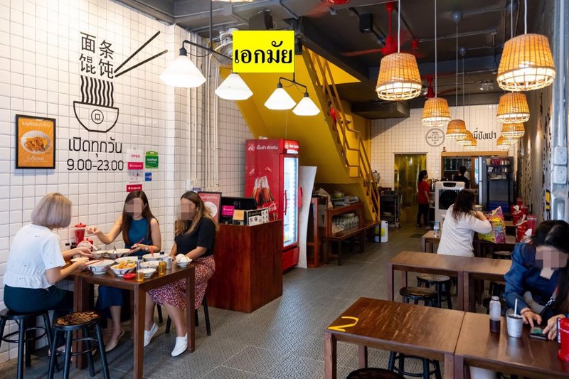 เซ้งกิจการ‼️-ร้านอาหาร-2สาขา-สาขาบรรทัดทอง-และสาขาเอกมัย