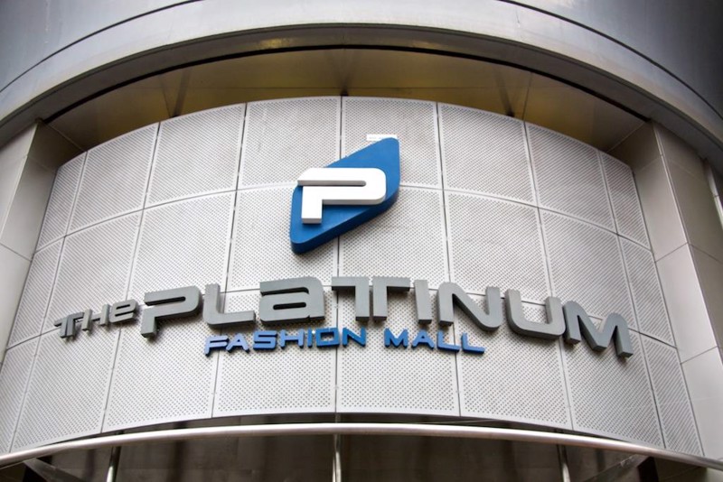 ด่วน-ตอนนี้-แค่-10000-บาท-ราคาเริ่มต้น-สามารถทำธุรกิจที่แพลทินัมได้แล้ว