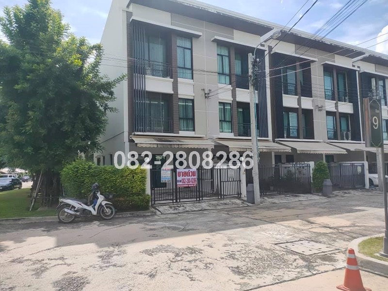 ขายทาวน์โฮม-3-ชั้น-หมู่บ้านกลางเมือง-ซนวมินทร์-42