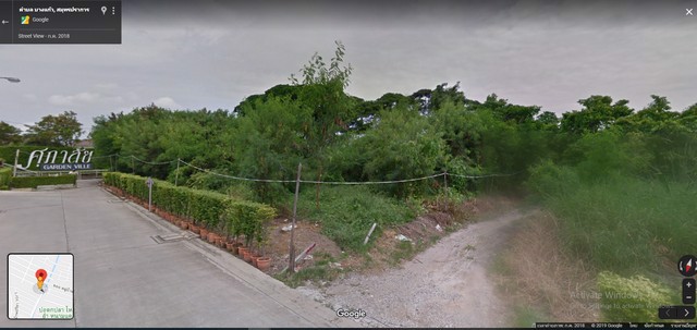 ขายที่ดิน-125-ตรวา-แปลงมุมในซอยพัฒนาชุมชน-16-ถนนศรีด่าน22-แปลงสีเหลี่ยมสวย