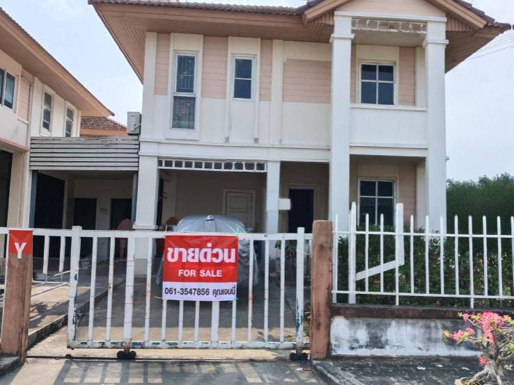 ขายด่วน-บ้านเดี่ยว-2-ชั้น-โครงการ-มนลินเรสสิเด้นท์-หทัยราษฎร์-ราคาพิเศษ-พร้อมอยู่