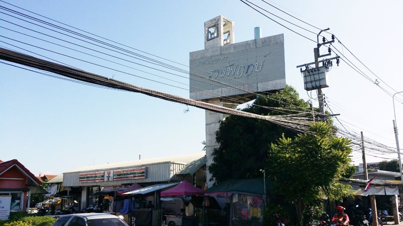 ให้เช่า-บ้านเอื้ออาทรราชพฤกษ์-ห้องพักสะอาด-ทำเลสะดวกสบาย