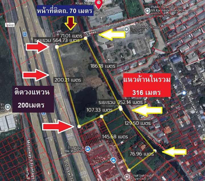 ขายที่ดินคันนายาว-16-ไร่-กาญจนาภิเษกซอย-11-5-ตรงสำนักงานเขตคันนายาวซอยเดียวแกรนบางกอก-บลูเลอร์วาร์ด