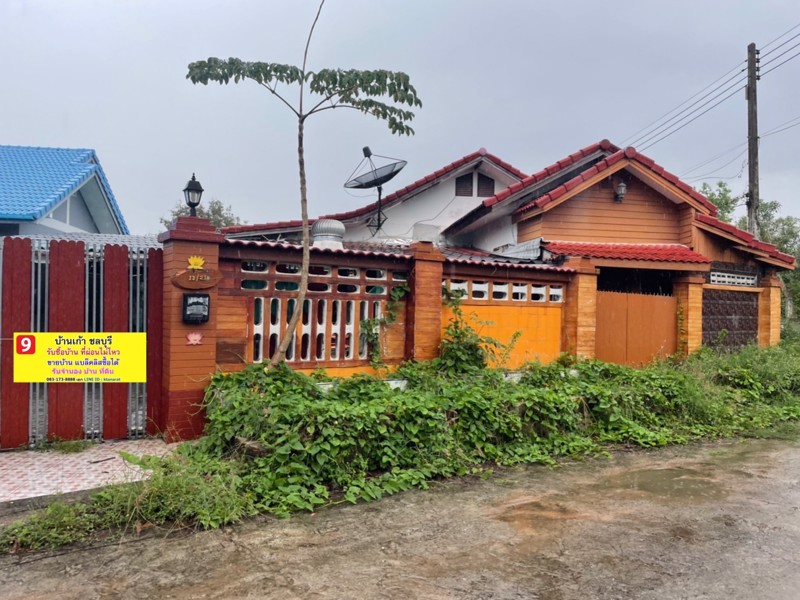 ขายถูก-บ้านเดี่ยวชั้นเดียว-76-ตรว-หมู่บ้านเพชรกาญจนา-ตตะเคียนเตี้ย-อบางละมุง-จชลบุรี-ติดแบล็คลิส