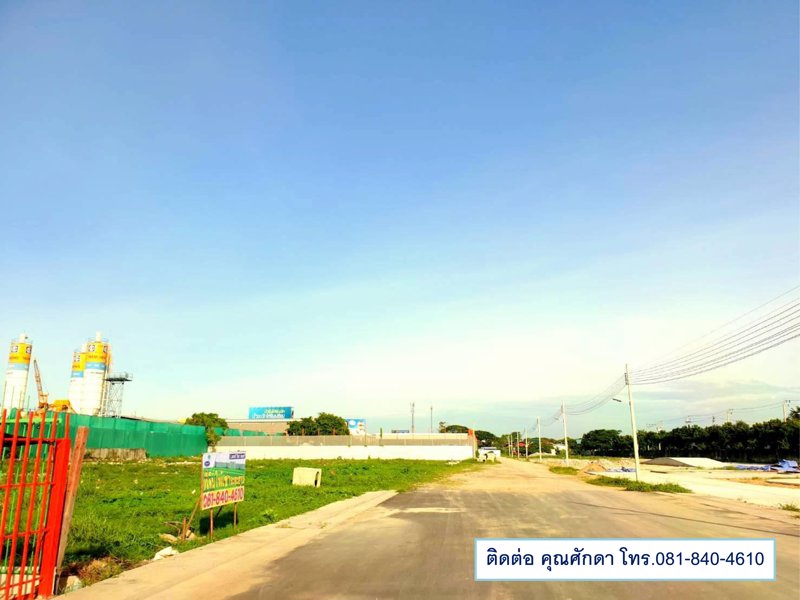 ให้เช่าที่ดิน-ใน-สะพานสูง-1-5-ไร่-ใกล้-airport-rail-link-บ้านทับช้าง