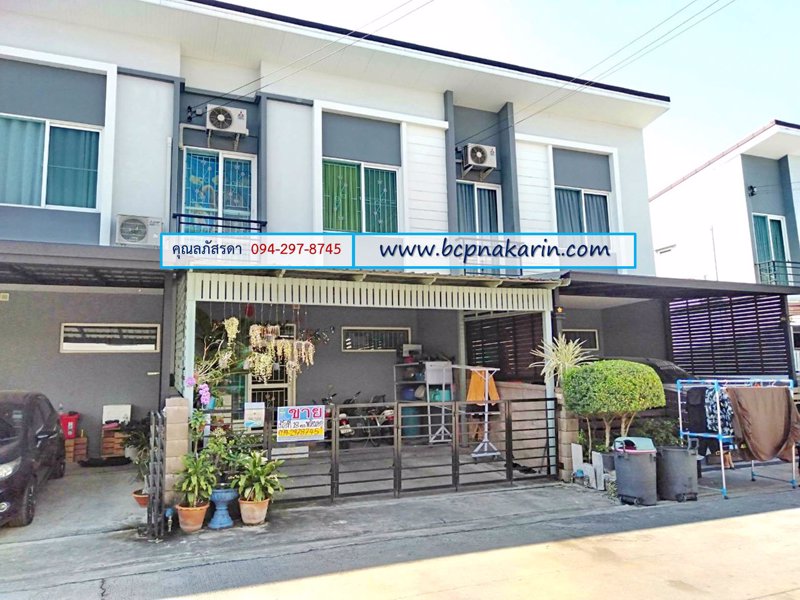 ขาย-ทาวน์โฮม-2-ชั้น-มกัสโต้-บางนาสุวรรณภูมิ-185-ตรว-001818