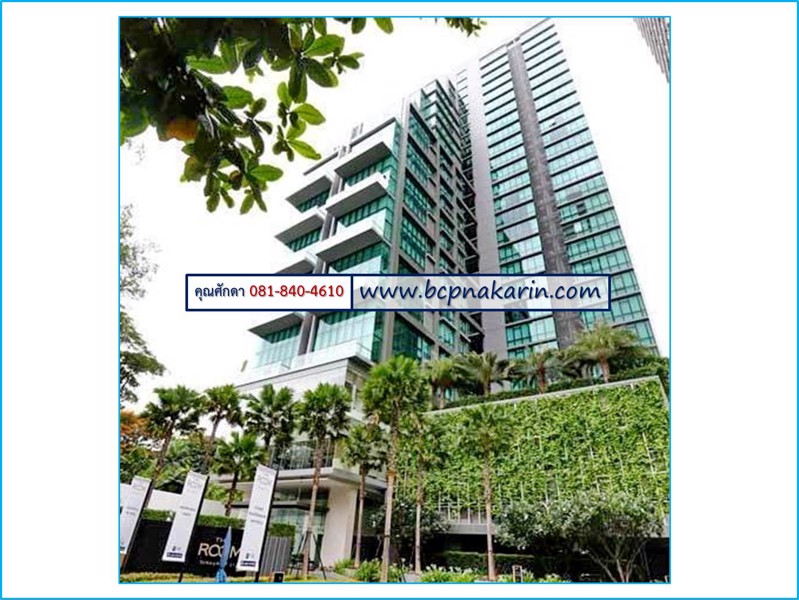 ขายหรือให้เช่า-คอนโดหรู-ใจกลางเมือง-เดอะ-รูม-สุขุมวิท-21-ทำเลดี-น่าอยู่