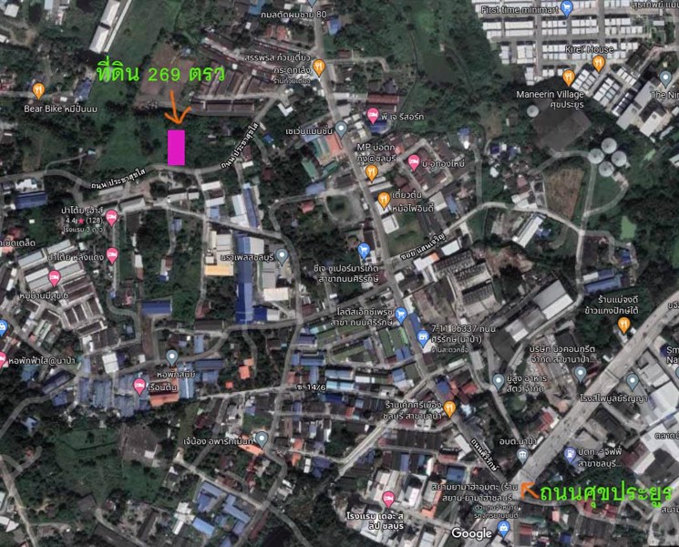 ที่ดินในตัวเมืองชลบุรี-ขายลดราคาเหลือ-4-ล้าน-8-แสน-2695-ตรว-