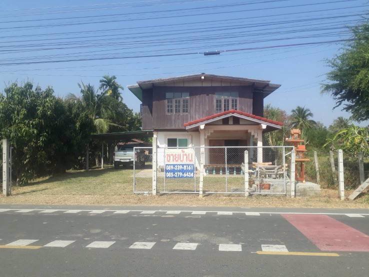 ขายบ้านพร้อมที่ดิน-บรรยากาศดี-ตอีสานเขต-อเฉลิมพระเกียรติ-จบุรีรัมย์