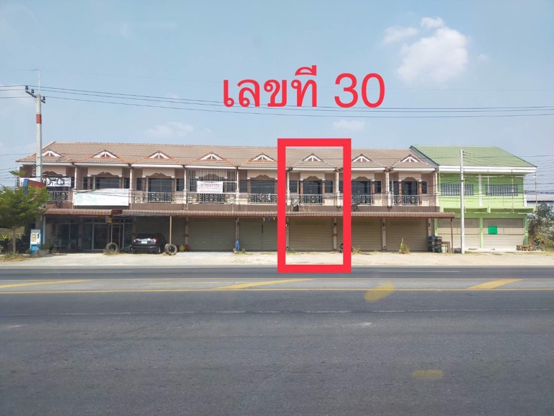 อาคารพาณิชย์ติดถนนใหญ่-ทำเลดีเหมาะทำการค้า-ที่พักอาศัย-อเมือง-จกาญจนบุรี