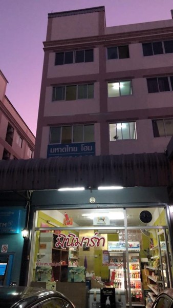 เซ้งร้านมินิมาร์ท-ทำเลดี-โซนนักศึกษา-ใต้ตึกอพาร์ทเมนท์
