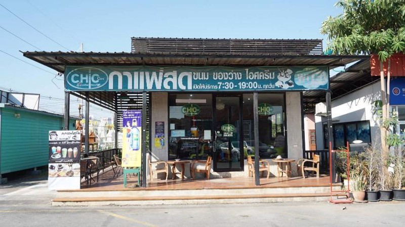 เซ้งร้านกาแฟสด-ทำเลดีริมถนนใหญ่-หน้าเทศบาลบางคูวัด-จปทุมธานี