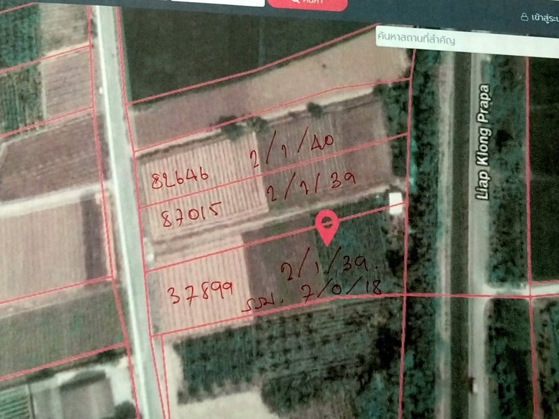 ท่านใดกำลังมองหาที่ดินถมแล้ว-ที่สวย-ทำเลดี-หน้าที่ดินติดถนนลาดยาง