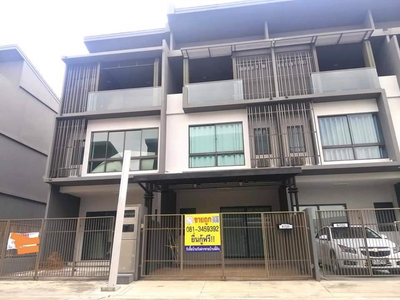 ถูกมาก-ต่อเติมหลักล้าน-ขายขาดทุน‼-โครงการเดอะ-แลนด์มาร์ค-เอกมัย-รามอินทรา