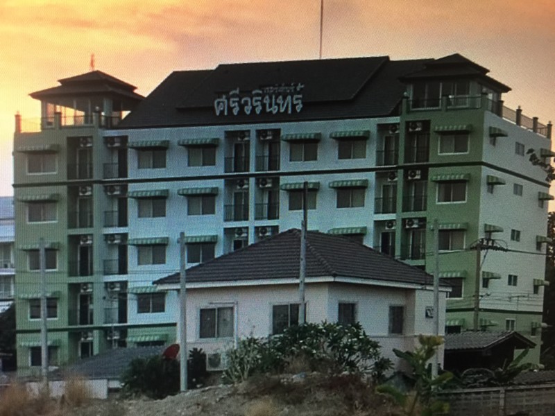 ขายกิจการอพาร์ทเม้นท์