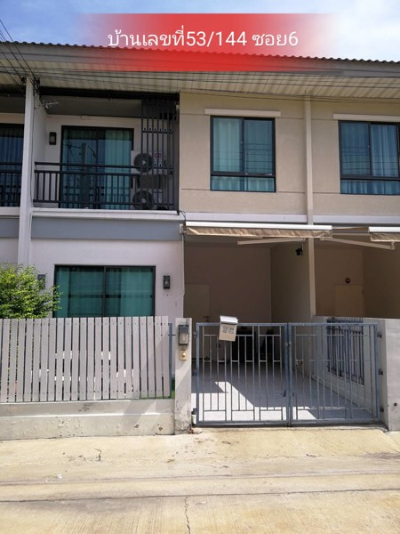 ขายทาวน์เฮ้าส์-2-ชั้น-18-ตารางวา-หมู่บ้าน-modi-villa-เพชรเกษม-69-ถเลียบคลองฝั่งเหนือ-20-2