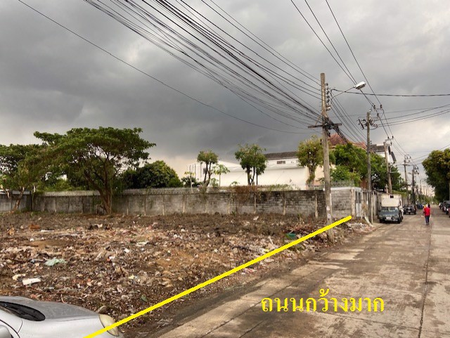 ขายที่ดิน-เฉลิมพระเกียรติ-48-ขนาด1-ไร่-ใกล้อ่อนนุช-พัฒนาการ