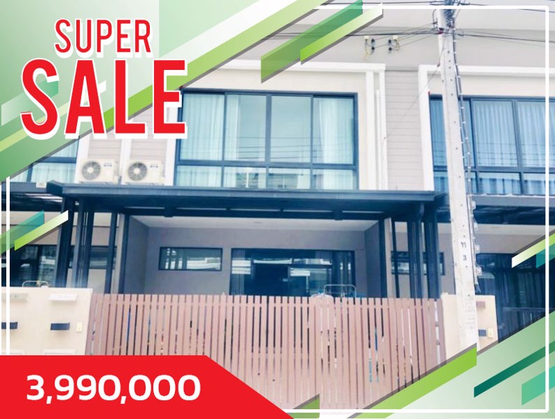 ขายทาวน์เฮ้าส์-ราคาถูกกว่าโครงการ-มบคาซ่าซิตี้-กัลปพฤกษ์-สาทร-พร้อมบิ้วอิน