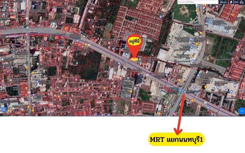 ขายที่ดินพร้อมสิ่งปลูกสร้างติดถนน-รัตนาธิเบศร์