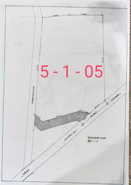 ขายที่ดินเนื้อที่-5-1-05-ไร่