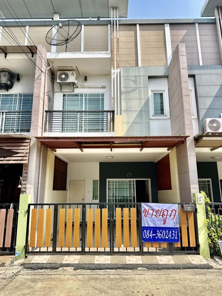 ขายด่วน-ขายถูก-หมู่บ้านพิบูลย์โฮมทาวน์