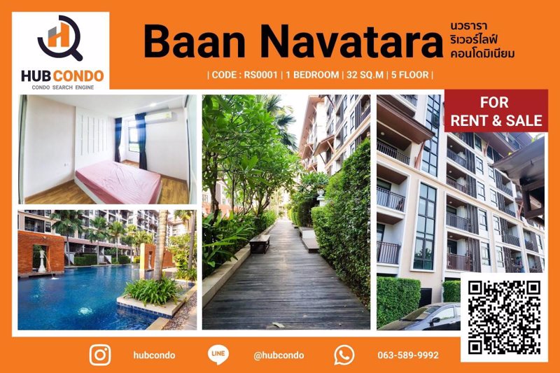 for-rent-sale-baan-navatara-บ้าน-นวธารา-ริเวอร์ไลฟ์คอนโดมิเนียม-